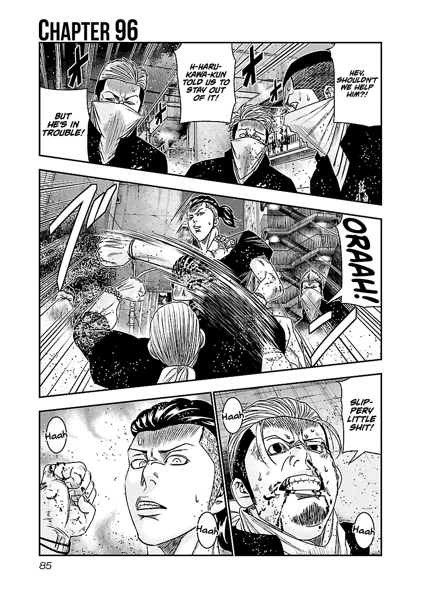 Out (Makoto Mizuta) Chapter 96 2